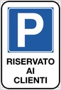 E5606K-CS0021_a.jpg