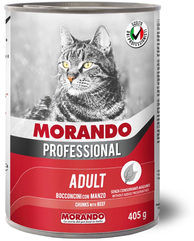 PET185-ND0198_a.jpg