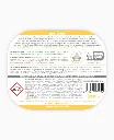 verdevero-fornobello-500ml-2.webp