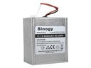 BATTERIA per linea monitor VITAL PRO, VITAL PLUS e UP 7000 da s/n J3300PG00766