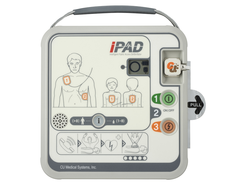 DEFIBRILLATORE iPad CU-SPR - DAE - GB,PT,GR,NL,RO,LT,RU,UA,KR specificare la lingua nell'ordine