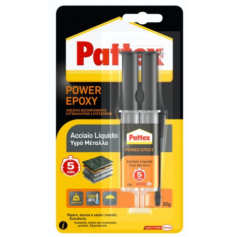 Power Epoxy - Acciaio Liquido