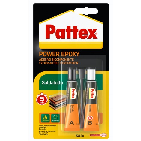 Power Epoxy - Saldatutto