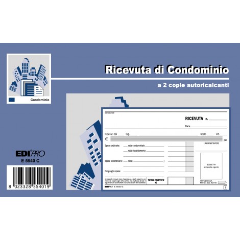 Blocco ricevuta