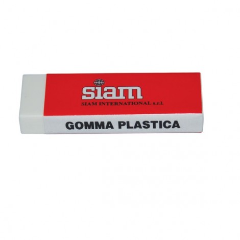 [SM2110] Gomma per matita